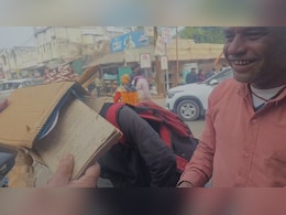 Meesho से मंगाया तोल कांटा, पैकेट में जो न&zwj;िकला उसे देख खरीददार ने पकड़ ल&zwj;िया माथा