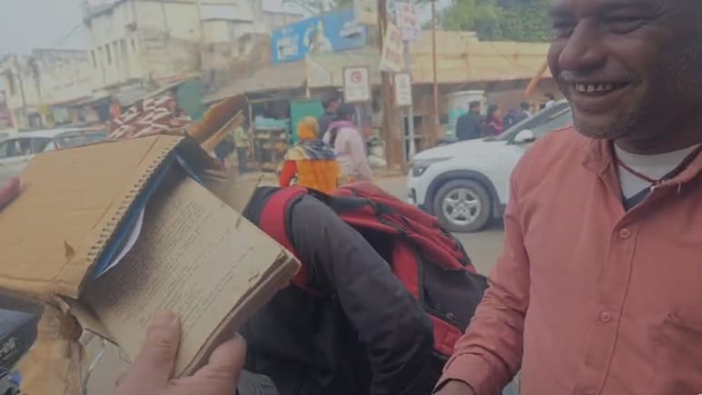 Meesho से मंगाया तोल कांटा, पैकेट में जो न&zwj;िकला उसे देख खरीददार ने पकड़ ल&zwj;िया माथा