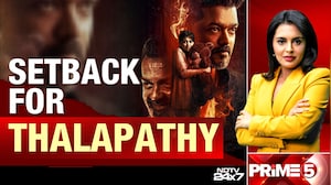 SC Refuses Urgent Hearing In 'Jana Nayagan' Censor Row, Setback for Team Vijay