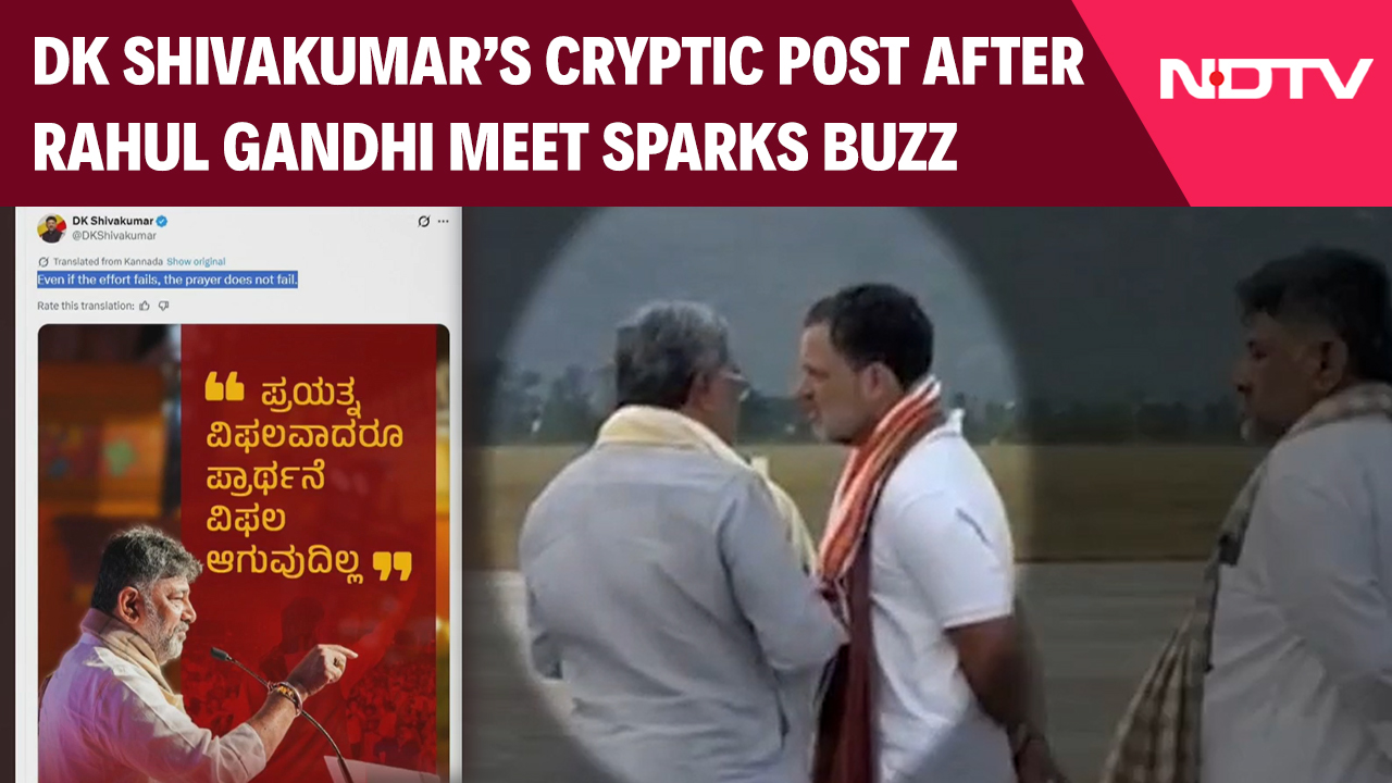 DK Shivakumar's Cryptic Post After Rahul Gandhi Meet Sparks CM Speculation Buzz