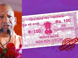 यूपी में पत्नी, बच्चों या पोती-पोतों को दे रहे हैं अपनी प्रॉपर्टी, तो आ गई है बड़ी गुड न्यूज