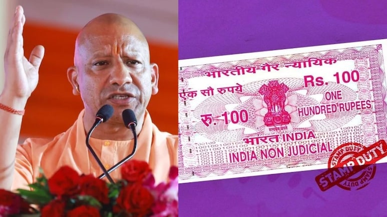 यूपी में पत्नी, बच्चों या पोती-पोतों को दे रहे हैं अपनी प्रॉपर्टी, तो आ गई है बड़ी गुड न्यूज