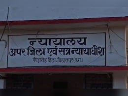 नाबालिग से दुष्कर्म के आरोपी को आजीवन कारावास! पेंड्रारोड विशेष कोर्ट का सख्त फैसला