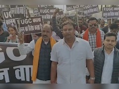 बिहार के औरंगाबाद में UGC नियमों के खिलाफ सवर्णों की हुंकार, फूंका पुतला