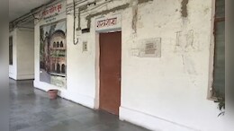 भिंड में बड़ा फर्जी हथियार लाइसेंस घोटाला, सबूत मिटाने की कोशिश; आर्म्स शाखा प्रभारी सस्पेंड
