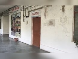 भिंड में बड़ा फर्जी हथियार लाइसेंस घोटाला, सबूत मिटाने की कोशिश; आर्म्स शाखा प्रभारी सस्पेंड