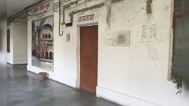 भिंड में बड़ा फर्जी हथियार लाइसेंस घोटाला, सबूत मिटाने की कोशिश; आर्म्स शाखा प्रभारी सस्पेंड