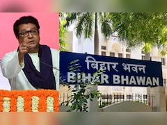 मुंबई में 'बिहार भवन' पर महासंग्राम! MNS की धमकी- नहीं होने देंगे निर्माण, जानें क्यों मचा है घमासान