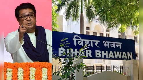 कैंसर पीड़ितों के लिए मुंबई में बिहार भवन, इतना कठोर क्यों हो गया मनसे का मन