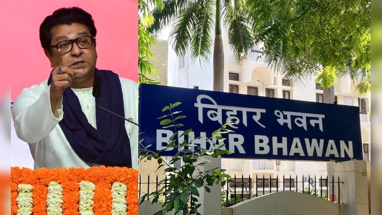 कैंसर पीड़ितों के लिए मुंबई में बिहार भवन, इतना कठोर क्यों हो गया मनसे का मन