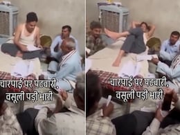 Jodhpur News: चारपाई पर सोते पटवारी को दिए जा रहे पैसे! 2 साल पुराना VIDEO वायरल होते ही मचा हड़कंप