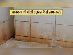 पीली पड़ गई बाथरूम की टाइल्स? अपनाएं ये 4 आसान ट्रिक्स, शीशे सा चमक जाएगा आपका Bathroom