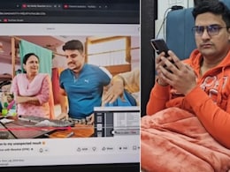 3 साल पहले इनकम टैक्स ऑफिसर बना था युवक, आज उसी वायरल VIDEO से निकली शादी की कहानी