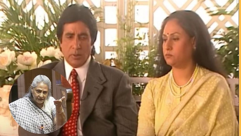 जया बच्चन को गुस्&zwj;सा क्&zwj;यों आता है? साइकलोज&zwj;िस्&zwj;ट और थेरेप&zwj;िस्&zwj;ट ने की व्यवहार को समझाने की कोशिश