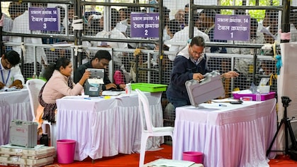 महाराष्ट्र जिला परिषद चुनाव रिजल्‍ट LIVE: बीजेपी की बंपर बढ़त, महायुति 358 सीटों पर चल रही आगे