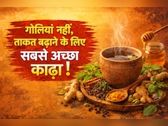 ताकत बढ़ाने के लिए गोलियां नहीं, हफ्ते में 1 बार पी लें ये काढ़ा, डॉक्टर ने बताया एनर्जी बूस्टर हेल्दी ड्रिंक