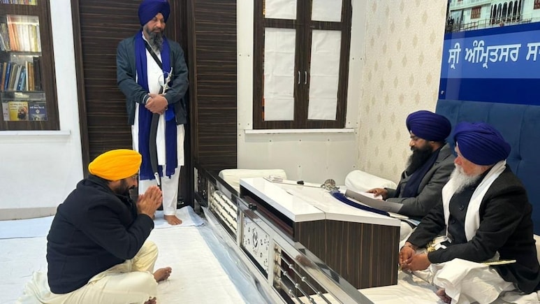 अकाल तख्त पर कौन बैठा होता है? जहां हुई सीएम भगवंत मान की पेशी