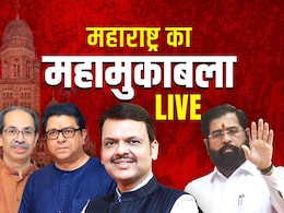 LIVE : अक्षय कुमार ने डाला वोटा, कहां- असली हीरो बनना है तो... महाराष्&zwj;ट्र निकाय चुनाव के लिए वोटिंग जारी