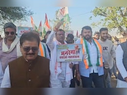 मनरेगा बचाओ संग्राम! पदयात्रा में शामिल हुए कांग्रेस प्रदेश अध्यक्ष, 'धान घोटाले' पर कही ये बात