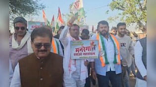 मनरेगा बचाओ संग्राम! पदयात्रा में शामिल हुए कांग्रेस प्रदेश अध्यक्ष, 'धान घोटाले' पर कही ये बात