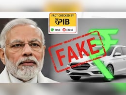 क्&zwj;या हर परिवार को फ्री में कार देने वाली है मोदी सरकार? यहां डिटेल में जान लीजिए