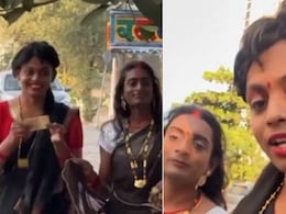 किन्नर बनकर एक दिन में कितनी कमाई? लड़कों के एक्सपेरिमेंट ने लोगों को कर दिया शॉक्ड