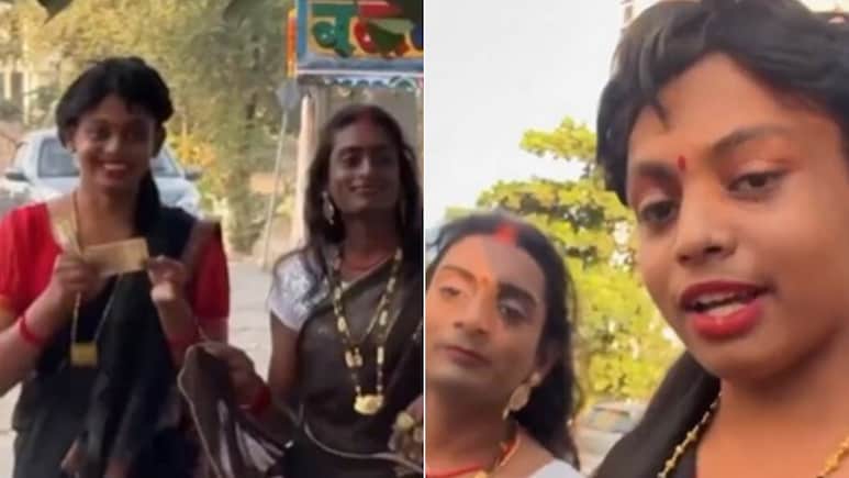 किन्नर बनकर एक दिन में कितनी कमाई? लड़कों के एक्सपेरिमेंट ने लोगों को कर दिया शॉक्ड