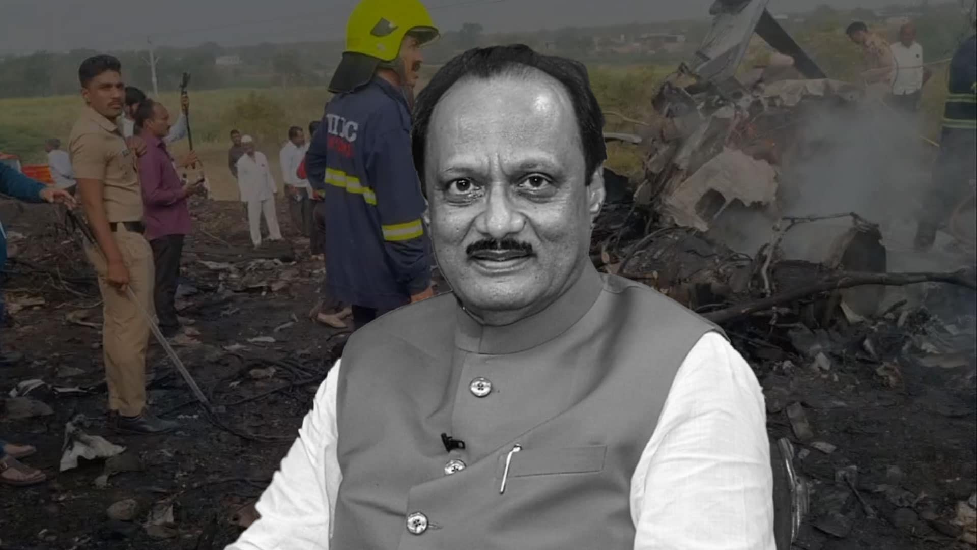 Ajit Pawar Plane Crash: Aircraft Lost Contact Minutes After Landing Clearance