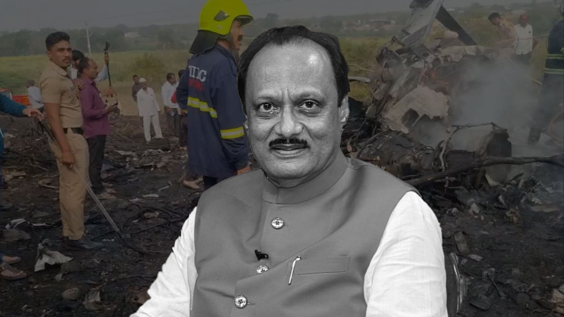 Ajit Pawar Plane Crash: Aircraft Lost Contact Minutes After Landing Clearance