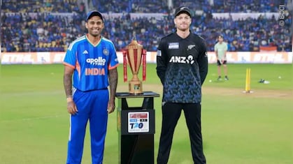 IND vs NZ 2nd T20I Live: कुछ देर में टॉस...रायपुर में भारत और न्यूजीलैंड के बीच मुकाबला, लोगों में भारी उत्साह
