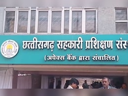 छत्तीसगढ़ के सहकारी बैंकों में 150 करोड़ का घोटाला! केसीसी लोन के जरिए हेराफेरी की आशंका