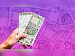 'No Risk, No Gain' सुना तो है पर ये फॉर्मूला कितना सही, कैसे तय करें- पैसे कहां लगाएं?