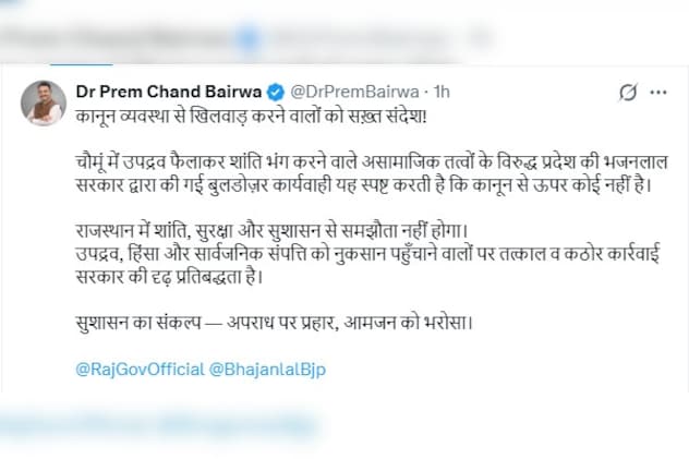 Latest and Breaking News on NDTV