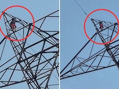 सिंगरौली: 250 रुपये के लिए पति-पत्नी का 'हाई वोल्टेज' ड्रामा, मेले में झूला झूलने की जिद पर हाईटेंशन टॉवर पर चढ़ी महिला