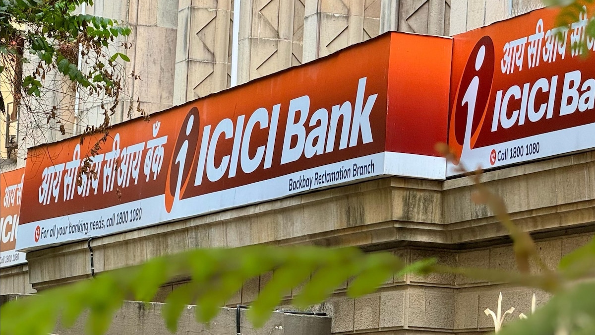 ICICI Bank Q3 Results Announcement Soon: All You Need To Know