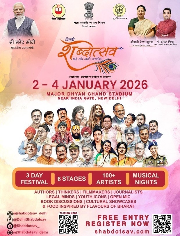 Latest and Breaking News on NDTV