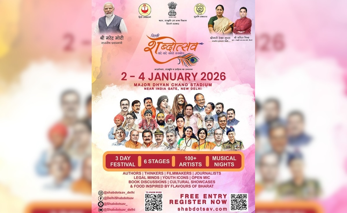 Latest and Breaking News on NDTV