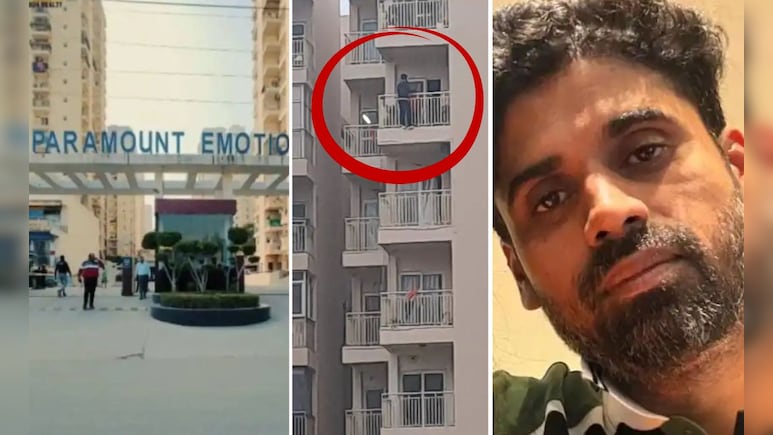 ग्रेटर नोएडा के अपार्टमेंट की 16वीं मंजिल से कूदकर सॉफ्टवेयर इंजीनियर ने की आत्महत्या, 6 महीने से था बेरोजगार