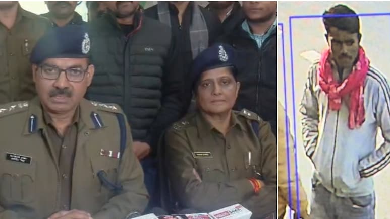 Murder Case: 8 दिन के प्रेमी ने प्रेमिका को पत्थर से कुचलकर मार डाला, शरीर पर नहीं छोड़ा एक भी कपड़ा, आमलेट के टुकड़े, AI और 150 CCTV से खुलासा