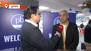 Budget 2026: रिटायरमेंट के बाद अब पेंशन पर नहीं लगेगा टैक्स? NPS को लेकर PFRDA चेयरमैन ने रखी ये बड़ी मांग