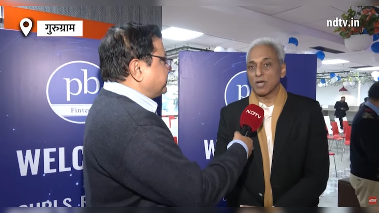 Budget 2026: रिटायरमेंट के बाद अब पेंशन पर नहीं लगेगा टैक्स? NPS को लेकर PFRDA चेयरमैन ने रखी ये बड़ी मांग