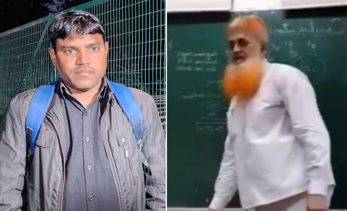 'मीणा तुम जंगली, मुस्लिमों के संस्थान में रहकर...', जामिया के प्रोफेसर पर आदिवासी कर्मी से मारपीट का आरोप