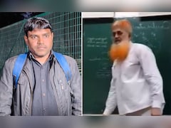 'मीणा तुम जंगली, मुस्लिमों के संस्थान में रहकर...', जामिया के प्रोफेसर पर आदिवासी कर्मी से मारपीट का आरोप