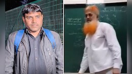 मीणा तुम जंगली, मुस्लिमों के संस्थान में रहकर...', जामिया के प्रोफेसर पर आदिवासी कर्मी से मारपीट का आरोप