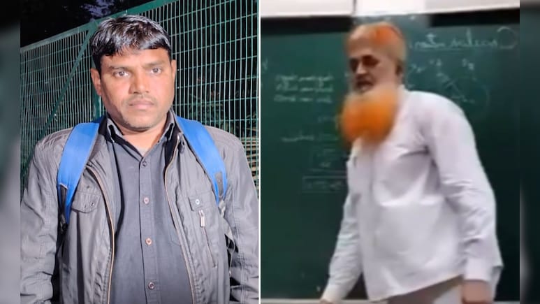 मीणा तुम जंगली, मुस्लिमों के संस्थान में रहकर...', जामिया के प्रोफेसर पर आदिवासी कर्मी से मारपीट का आरोप