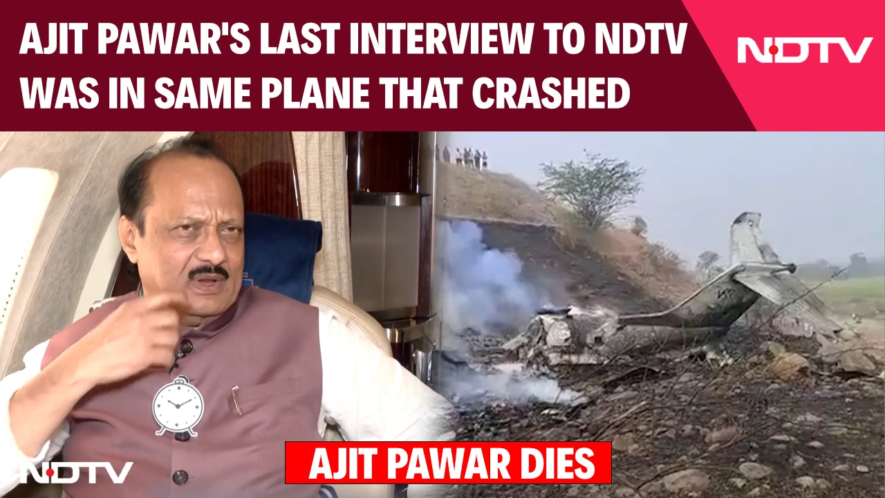 Ajit Pawar Interview | Ajit Pawar's Last Interview To NDTV Was In Same Plane That Crashed