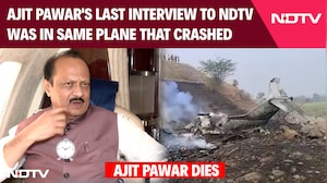 Ajit Pawar Interview | Ajit Pawar's Last Interview To NDTV Was In Same Plane That Crashed