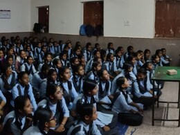 राजकीय स्कूलों में 19 से 23 जनवरी तक ORF मूल्यांकन, AI से मापी जाएगी बच्चों की रीडिंग स्किल