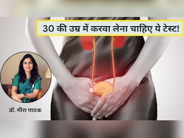 40 की उम्र के बाद खतरे की घंटी! डॉ. मीरा पाठक ने बताया इन 4 तरीकों से रोका जा सकता है सर्वाइकल कैंसर, जानिए