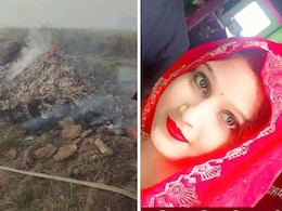 नव विवाहिता की संदिग्ध मौत, गुपचुप तरीके से हो रहा था अंतिम संस्कार; पुलिस ने जलती चिता से लिए सबूत&nbsp;